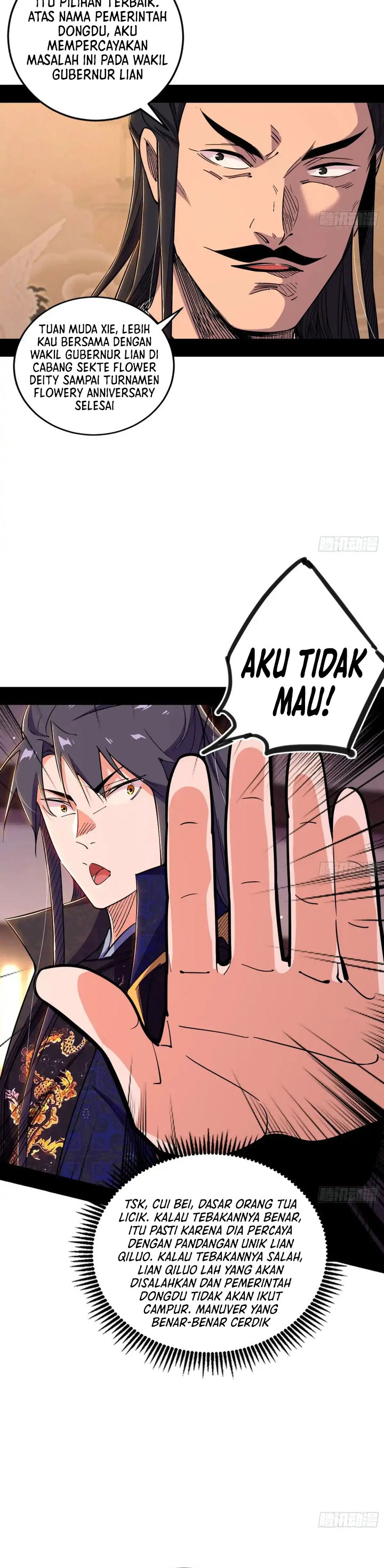 I’m An Evil God chapter 441